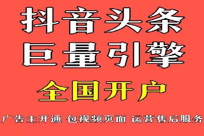 某行业SEM竞价策略的运营实践与效果