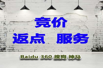 信息流平台开户指南：告别繁琐流程