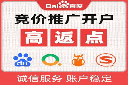 代理开户成功案例分享