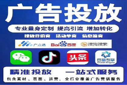 百度推广价格大揭底：看这些企业如何实现ROI最大化