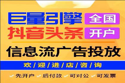 百度推广内容营销，实战案例分享